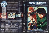 BUY NEW yu yu hakusho - 50292 Premium Anime Print Poster
